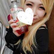 ヒメ日記 2025/04/29 01:02 投稿 よしの 鶯谷デリヘル倶楽部