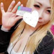 ヒメ日記 2025/05/17 20:52 投稿 よしの 鶯谷デリヘル倶楽部