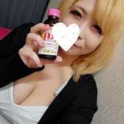 ヒメ日記 2025/11/02 17:22 投稿 よしの 鶯谷デリヘル倶楽部