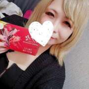 ヒメ日記 2025/11/11 16:44 投稿 よしの 鶯谷デリヘル倶楽部