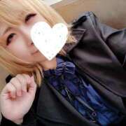 ヒメ日記 2025/11/19 13:02 投稿 よしの 鶯谷デリヘル倶楽部