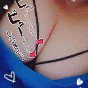 ヒメ日記 2025/03/13 18:21 投稿 みほ 久喜鷲宮ちゃんこ