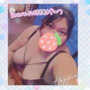 ヒメ日記 2025/04/14 21:51 投稿 みほ 久喜鷲宮ちゃんこ