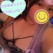 ヒメ日記 2025/04/15 22:38 投稿 みほ 久喜鷲宮ちゃんこ