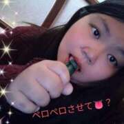 ヒメ日記 2025/04/23 22:01 投稿 みほ 久喜鷲宮ちゃんこ