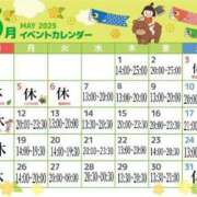 ヒメ日記 2025/05/04 15:51 投稿 みほ 久喜鷲宮ちゃんこ