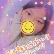 ヒメ日記 2025/05/07 13:51 投稿 みほ 久喜鷲宮ちゃんこ