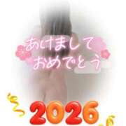 ヒメ日記 2026/01/02 10:13 投稿 ねね 妻天 十三店