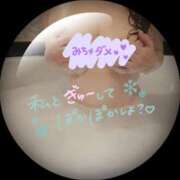 ヒメ日記 2026/01/09 18:13 投稿 ねね 妻天 十三店