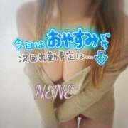 ヒメ日記 2026/01/23 12:11 投稿 ねね 妻天 十三店