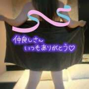 ヒメ日記 2026/03/10 23:33 投稿 ねね 妻天 十三店