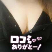 ヒメ日記 2026/04/02 19:07 投稿 ねね 妻天 十三店