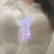 ヒメ日記 2026/04/22 07:34 投稿 ねね 妻天 十三店