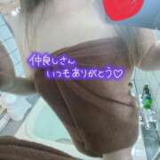 ヒメ日記 2026/04/30 00:15 投稿 ねね 妻天 十三店