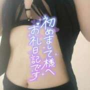 ヒメ日記 2026/08/01 22:04 投稿 ねね 妻天 十三店