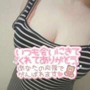 ヒメ日記 2026/08/07 06:54 投稿 ねね 妻天 十三店