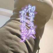 ヒメ日記 2026/08/16 07:14 投稿 ねね 妻天 十三店