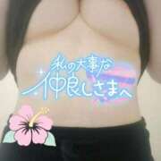 ヒメ日記 2026/08/21 07:04 投稿 ねね 妻天 十三店