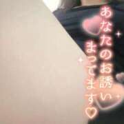 ヒメ日記 2026/09/13 20:14 投稿 ねね 妻天 十三店