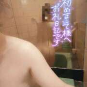 ヒメ日記 2026/10/10 22:50 投稿 ねね 妻天 十三店