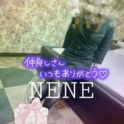 ヒメ日記 2026/10/11 20:44 投稿 ねね 妻天 十三店