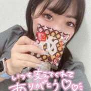 ヒメ日記 2025/08/20 16:06 投稿 すず One More奥様　横浜関内店