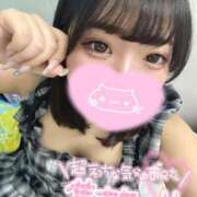 ヒメ日記 2025/08/21 15:44 投稿 すず One More奥様　横浜関内店