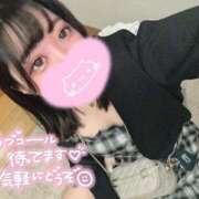 ヒメ日記 2025/08/24 15:51 投稿 すず One More奥様　横浜関内店