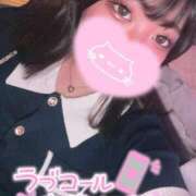 ヒメ日記 2025/08/29 14:30 投稿 すず One More奥様　横浜関内店