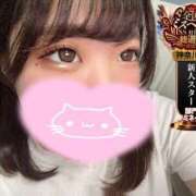 ヒメ日記 2025/09/17 15:41 投稿 すず One More奥様　横浜関内店