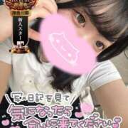 ヒメ日記 2025/09/27 16:21 投稿 すず One More奥様　横浜関内店