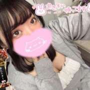 ヒメ日記 2025/09/30 17:47 投稿 すず One More奥様　横浜関内店