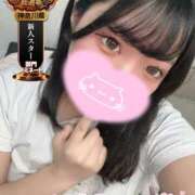 ヒメ日記 2025/10/20 16:42 投稿 すず One More奥様　横浜関内店