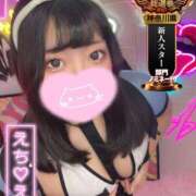 ヒメ日記 2025/10/21 17:42 投稿 すず One More奥様　横浜関内店