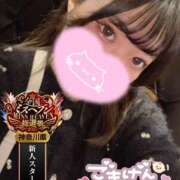 ヒメ日記 2025/10/27 21:57 投稿 すず One More奥様　横浜関内店