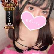 ヒメ日記 2025/10/28 17:56 投稿 すず One More奥様　横浜関内店