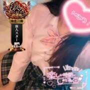 ヒメ日記 2025/10/28 22:45 投稿 すず One More奥様　横浜関内店