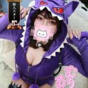 ヒメ日記 2025/10/28 23:30 投稿 すず One More奥様　横浜関内店