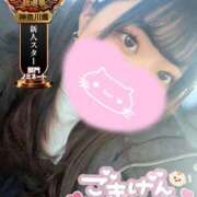 ヒメ日記 2025/11/05 18:55 投稿 すず One More奥様　横浜関内店