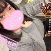 ヒメ日記 2025/11/07 18:59 投稿 すず One More奥様　横浜関内店