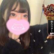 ヒメ日記 2025/11/08 22:30 投稿 すず One More奥様　横浜関内店