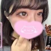 ヒメ日記 2025/11/09 15:04 投稿 すず One More奥様　横浜関内店