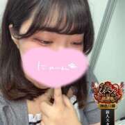 ヒメ日記 2025/11/09 23:15 投稿 すず One More奥様　横浜関内店