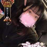 ヒメ日記 2025/11/11 03:45 投稿 すず One More奥様　横浜関内店