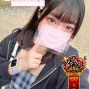 ヒメ日記 2025/11/13 03:42 投稿 すず One More奥様　横浜関内店