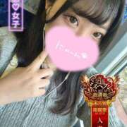 ヒメ日記 2025/11/13 16:32 投稿 すず One More奥様　横浜関内店