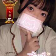 ヒメ日記 2025/11/16 22:31 投稿 すず One More奥様　横浜関内店