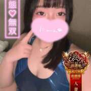 ヒメ日記 2025/11/18 17:35 投稿 すず One More奥様　横浜関内店