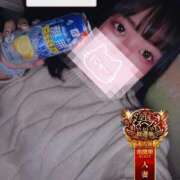 ヒメ日記 2025/11/18 23:49 投稿 すず One More奥様　横浜関内店