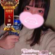 ヒメ日記 2025/11/20 01:54 投稿 すず One More奥様　横浜関内店